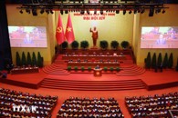 The solemn opening of the 14th National Congress of the Communist Party of Vietnam