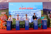 Khởi động Dự án Nhà máy điện gió Buôn Hồ 1, Buôn Hồ 2 và Cư M’gar 2